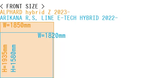 #ALPHARD hybrid Z 2023- + ARIKANA R.S. LINE E-TECH HYBRID 2022-